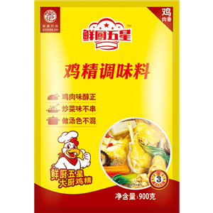 900g Fresh Five Star Chicken Essence